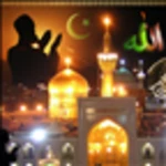 allah imam reza shrine hq lwp android application logo